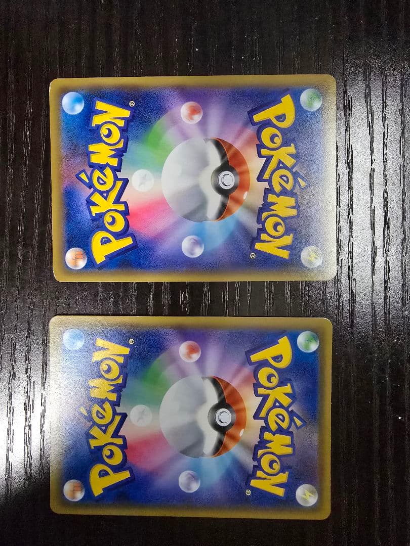 ポケモンカード12枚セット