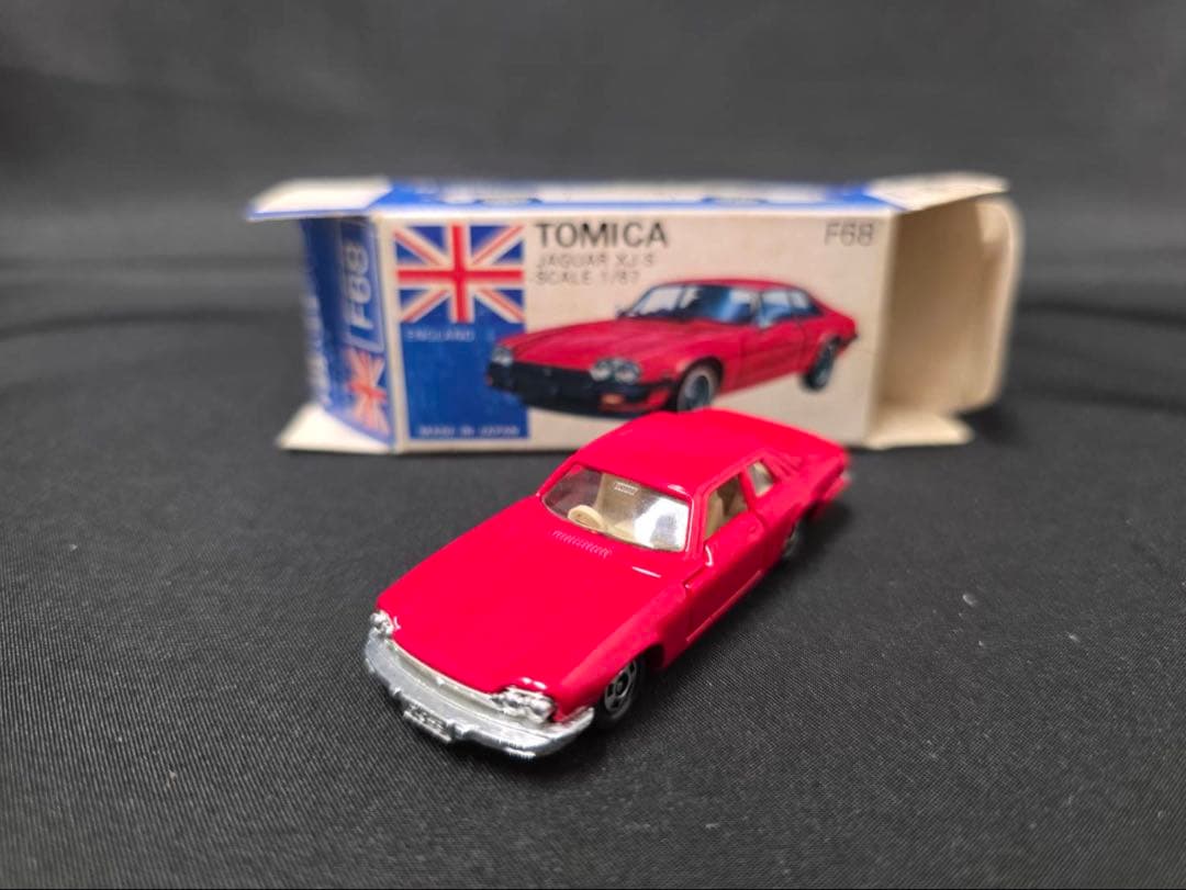 トミカ青箱F68ジャガーXJ-S(日本製) レア色。レッド。