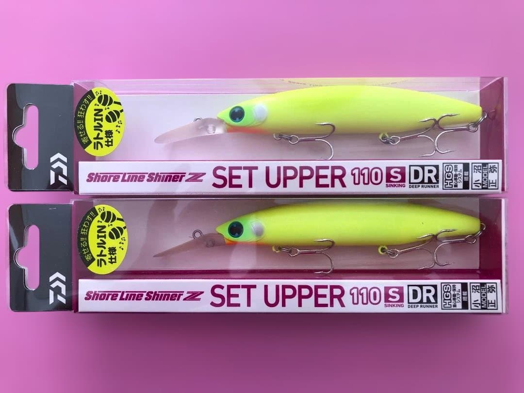 ✨未開封✨ダイワ SET UPPER 110S DR & 125S DR セット