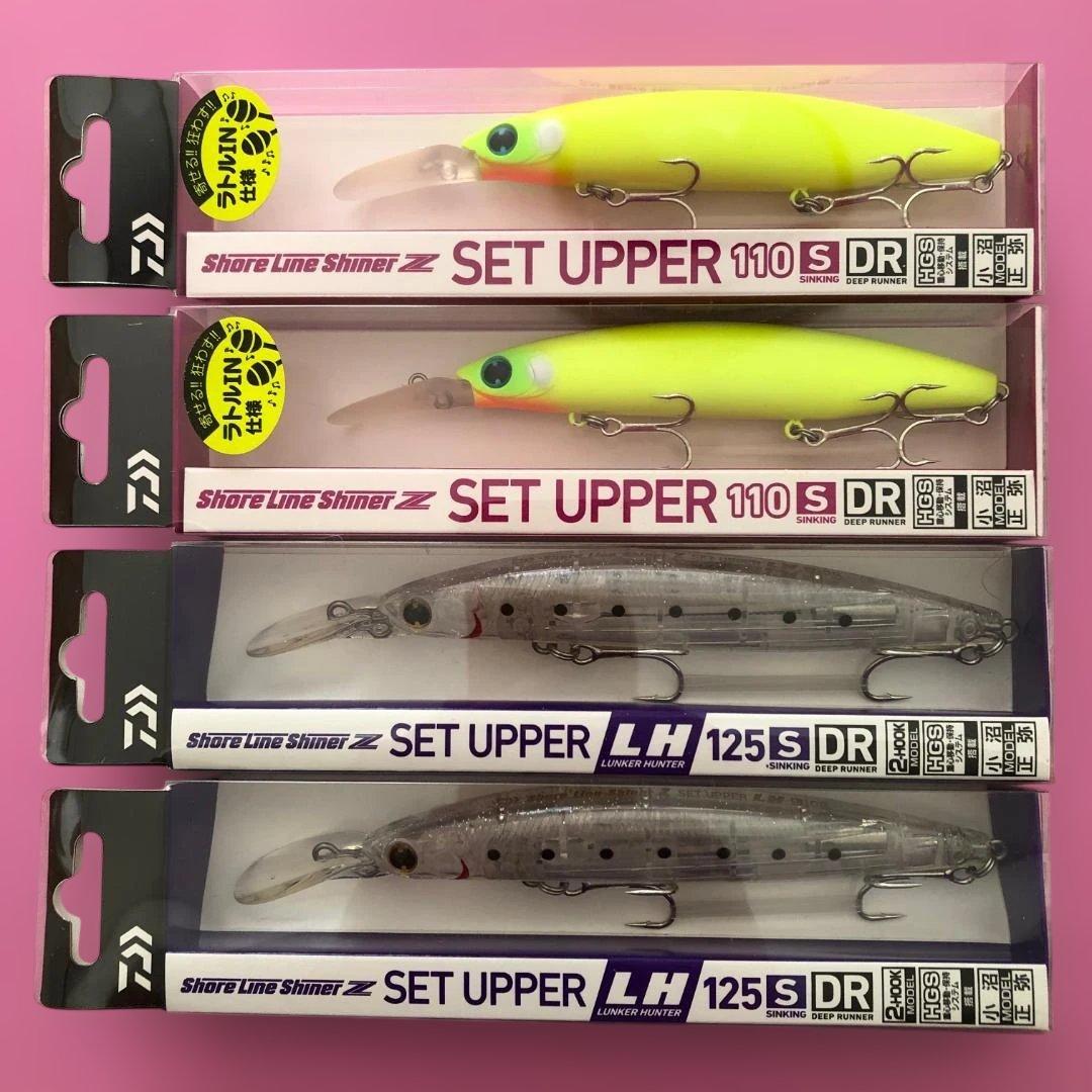 ✨未開封✨ダイワ SET UPPER 110S DR & 125S DR セット