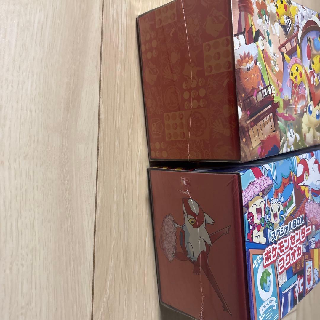 ポケモンセンター 　トウホク　フクオカ スペシャルBOXセット