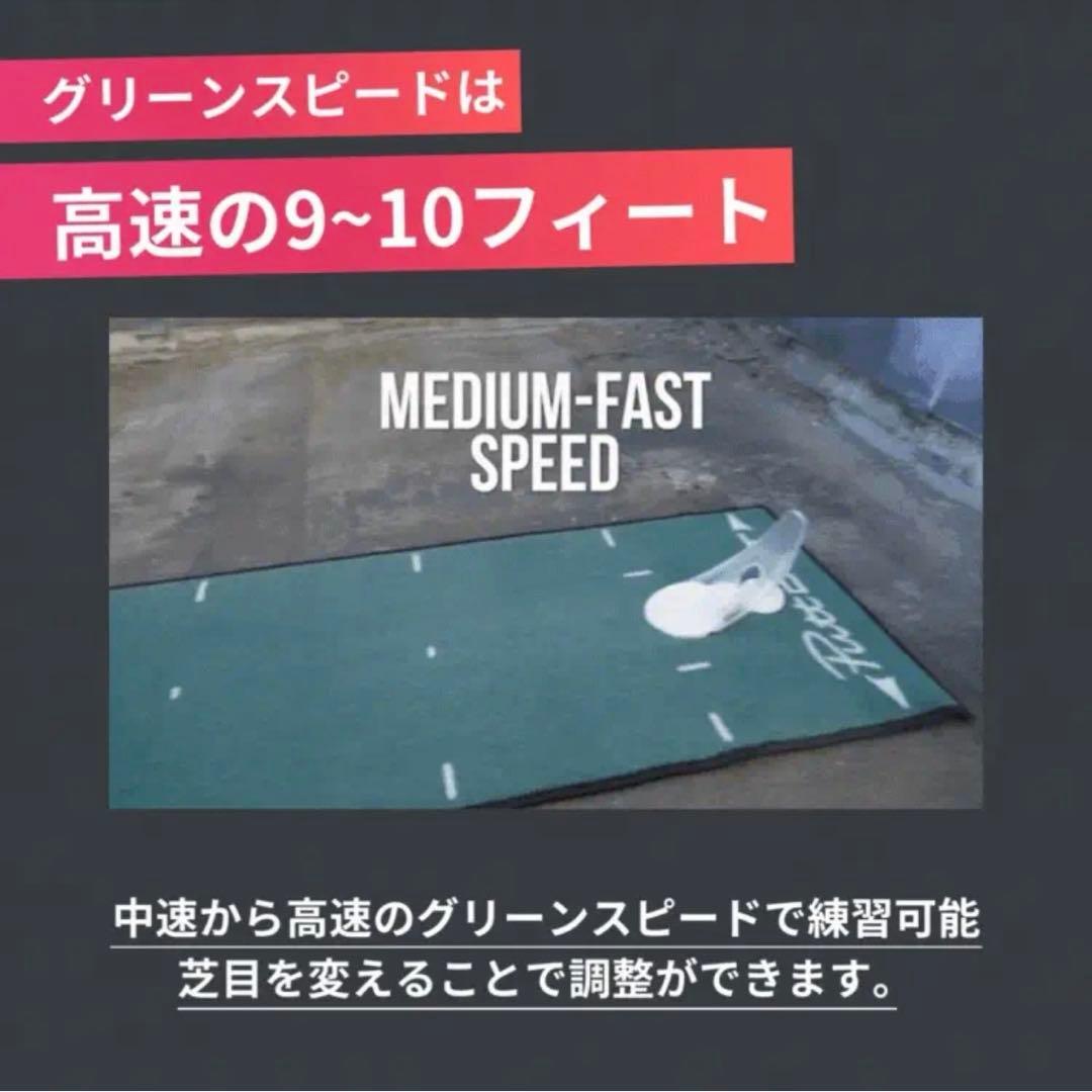 新品puttOUT上質パターマット定価28650円