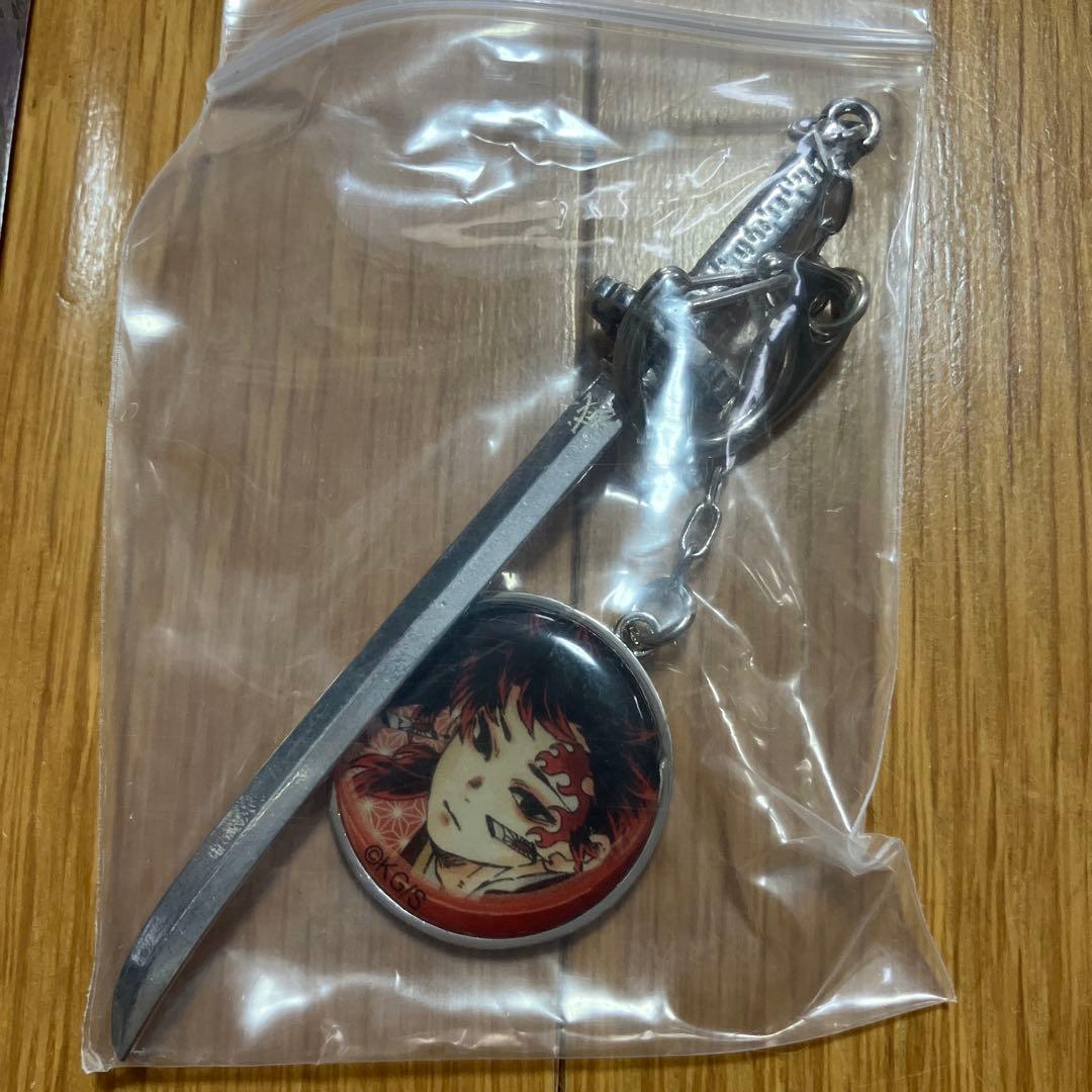 鬼滅の刃　コレクションチャームビッグ 継国縁壱