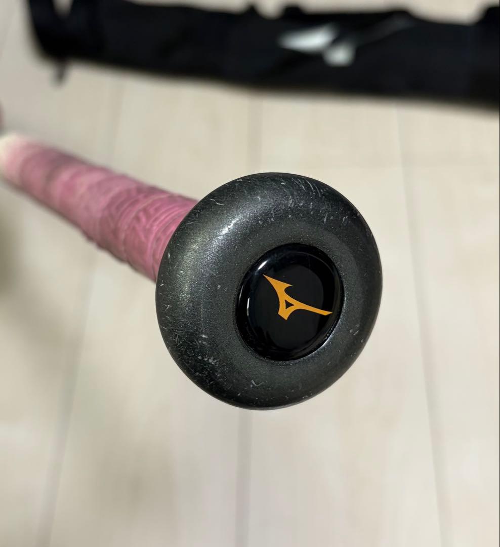 MIZUNO 軟式用ビヨンドマックスNE バットケース付84㎝　平均670g