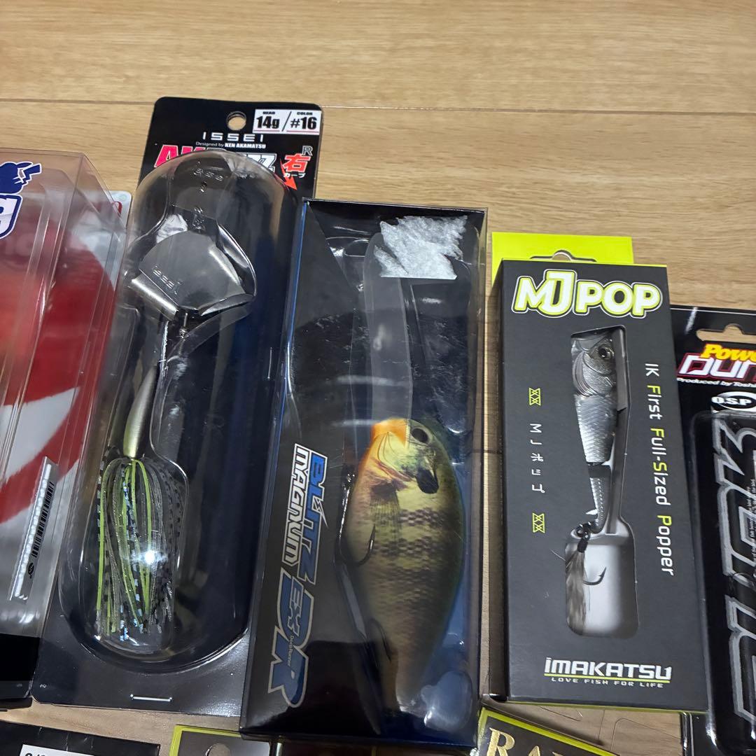 ルアー ワーまとめ売り