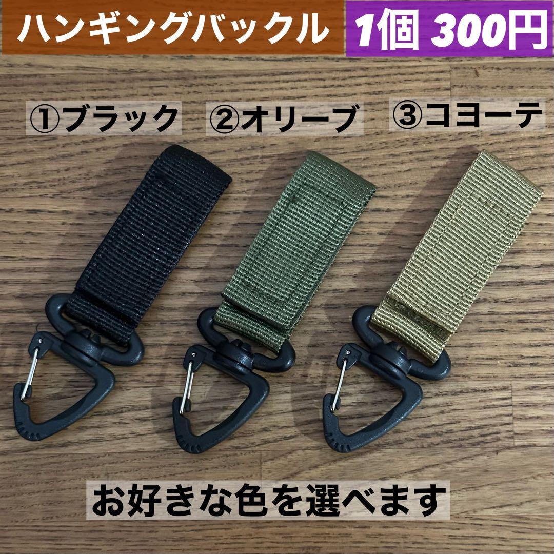 【即納】 スームルーム　Soomloom Helio 5000 2個ゼロレギBK