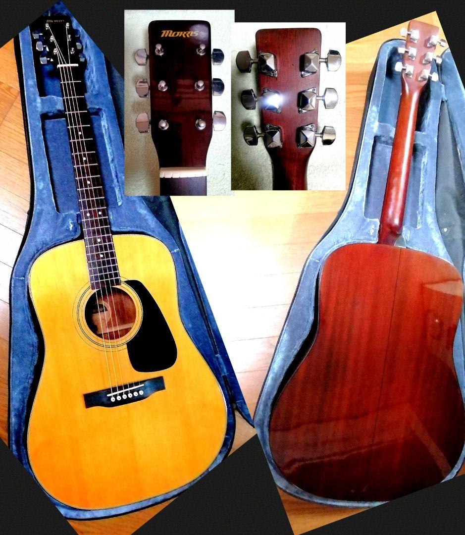 ★1990年代製造★MORRIS MD201N★安定した品質♪