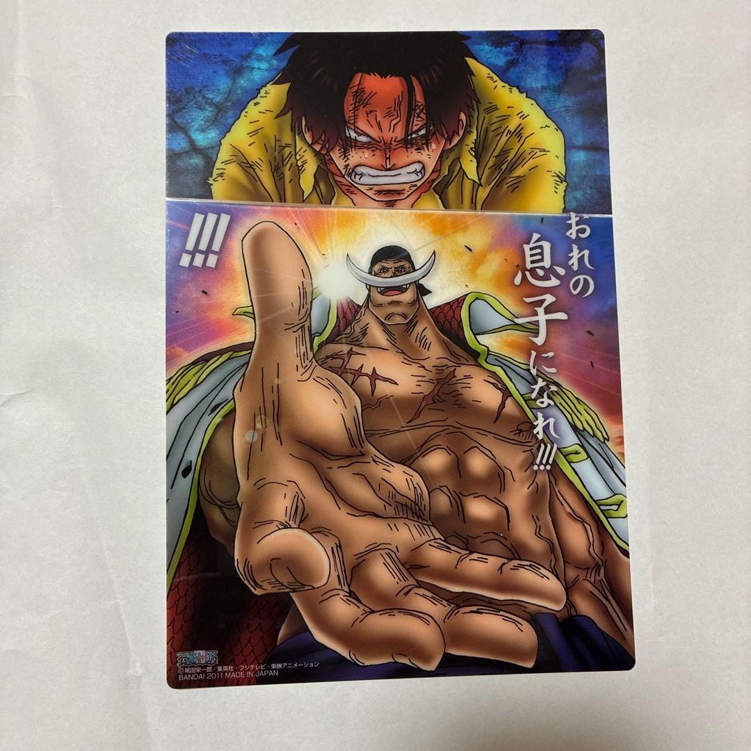 ONEPIECE ワンピース ミニ下敷き 8枚セット