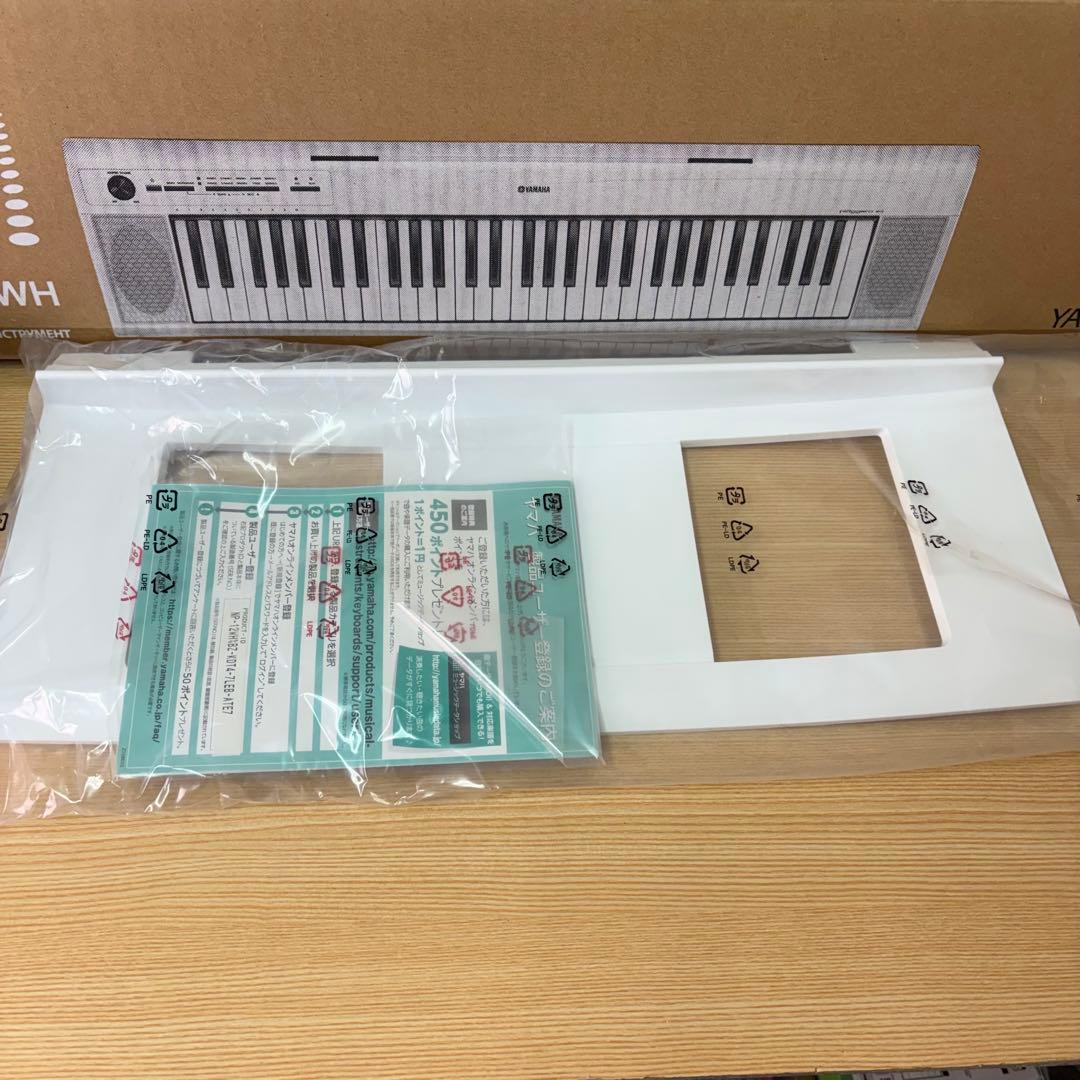 Yamaha ヤマハ 電子キーボード 61鍵 ホワイト NP-12WH