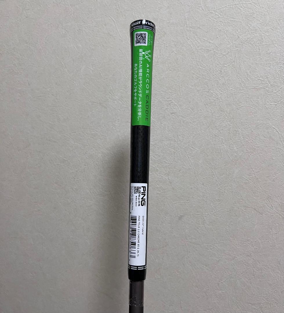 【新品未使用】ピン U4 純正シャフト ピンツアークローム85S スリーブ付
