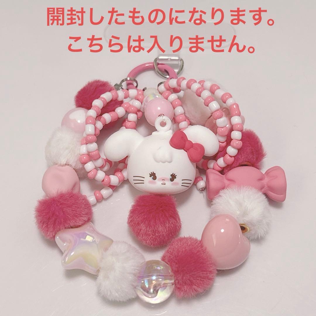mikko 正規品 ブラインドボックス ビーズチェーン ストラップ