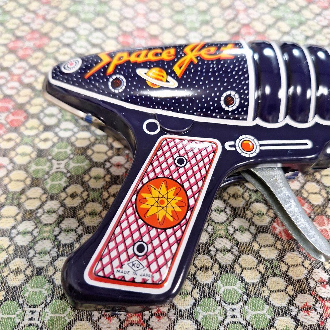 光線銃レトロ
