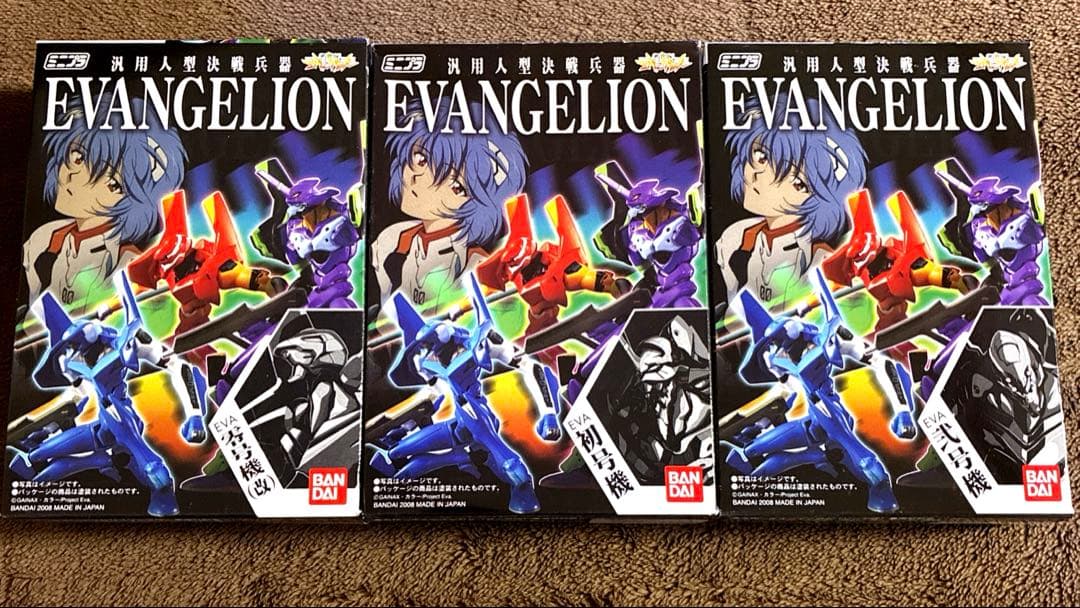 【未開封・極美品】エヴァンゲリオン フィギア 1BOX 10個 大箱付