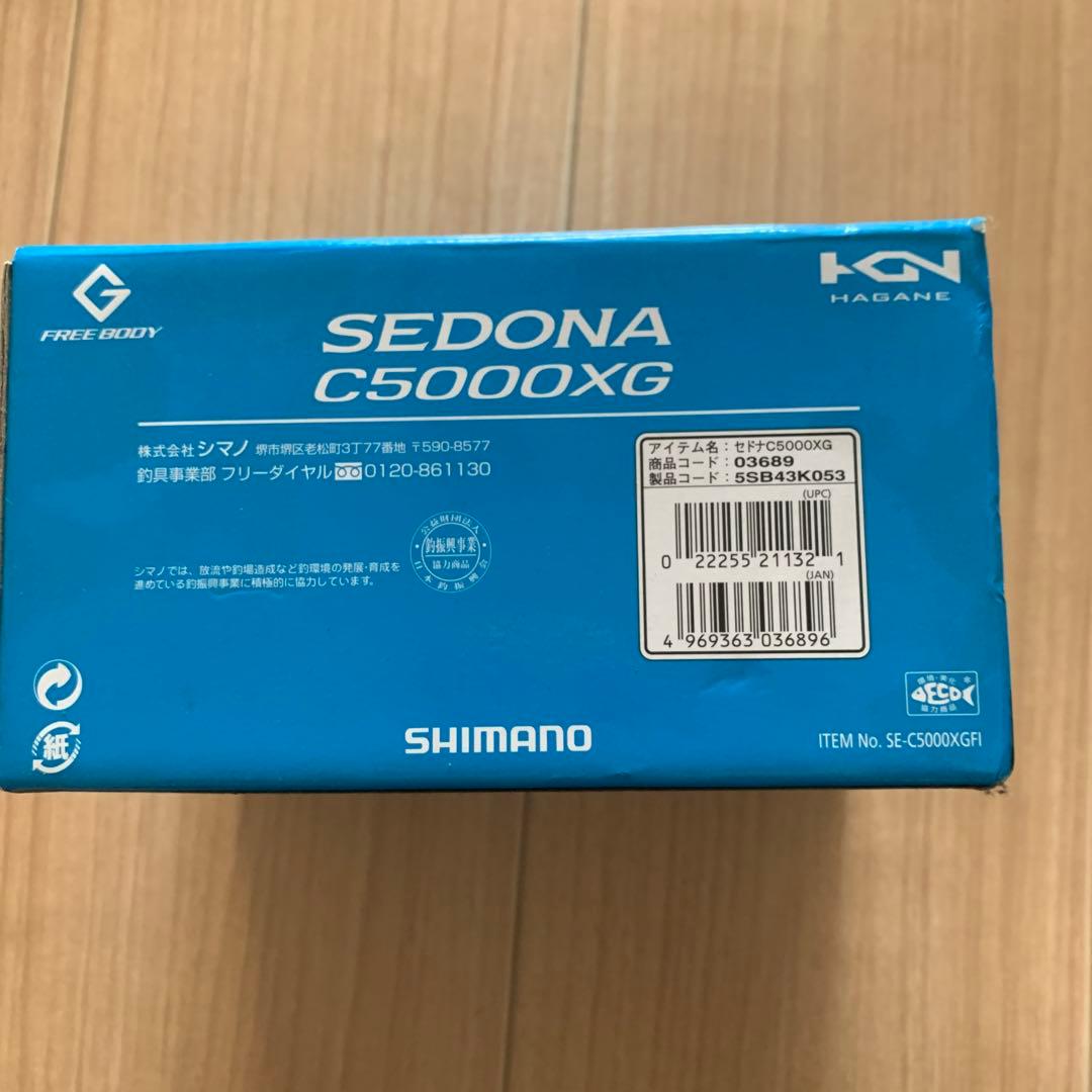 SEDONA C5000XG スピニングリール