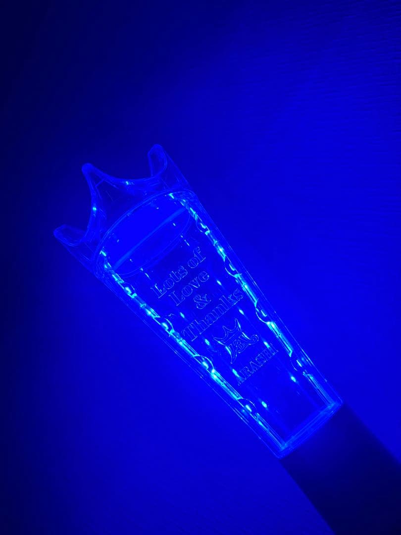 ARASHIペンライト　We are ARASHI 2026