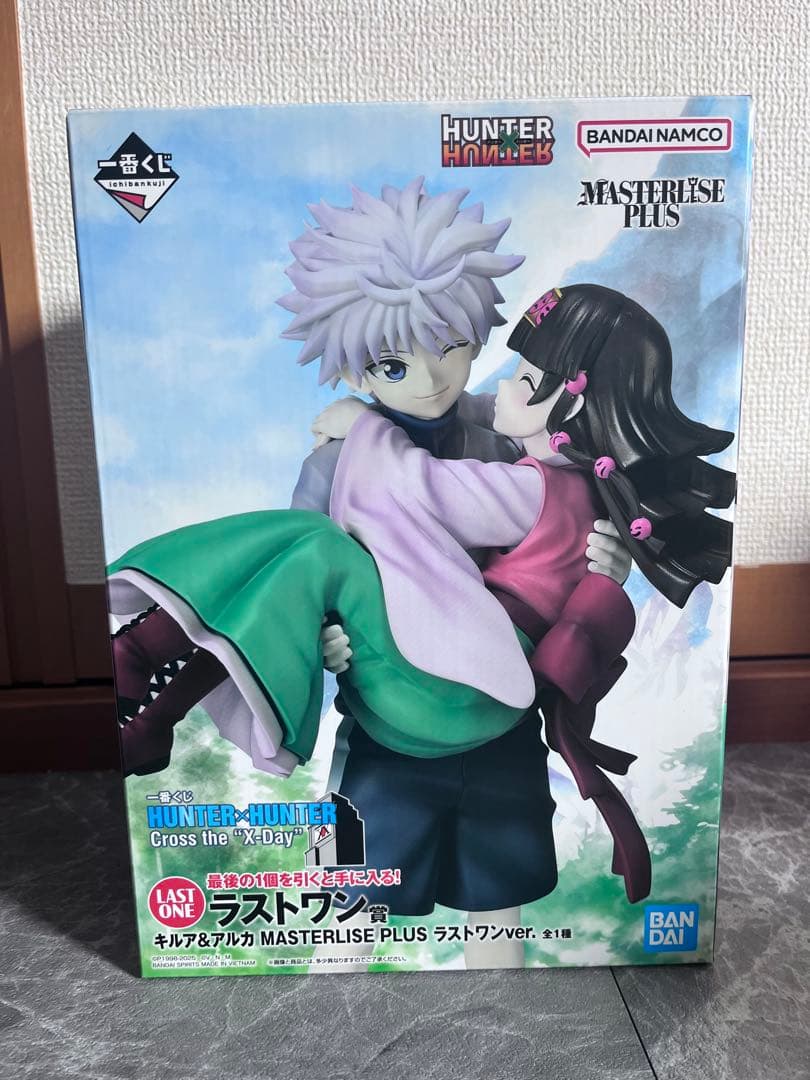 新品未使用⭐️HUNTER×HUNTER キルア　アルカ1番くじラストワン賞
