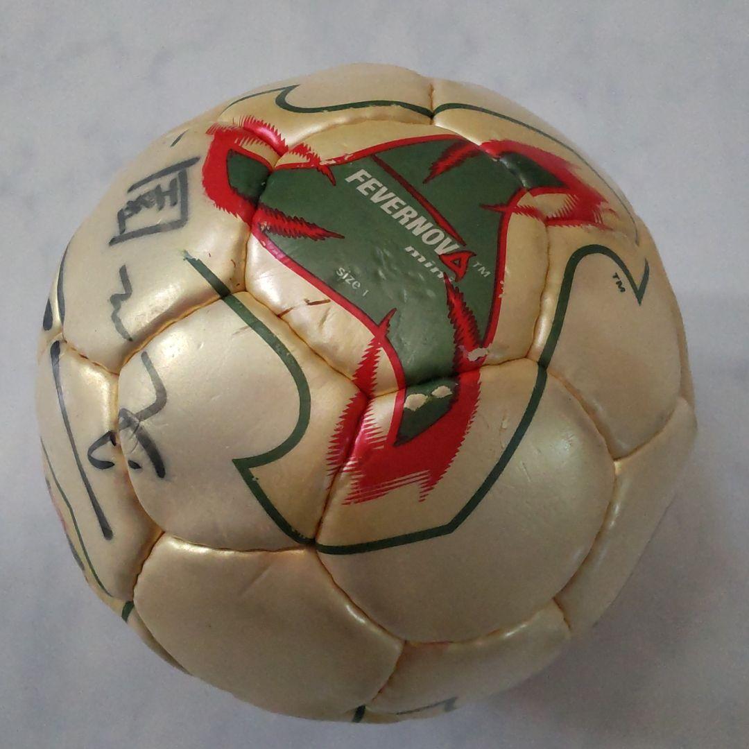 ⭐2002⭐サイン入り⭐Soccer ball autographed サッカー