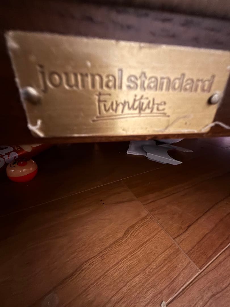 JOURNAL STANDARD FURNITURE【JFK SOFA】