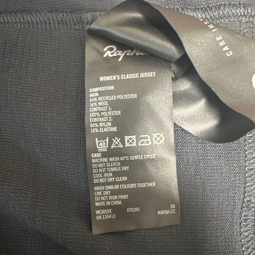 Rapha ウィメンズクラシックジャージII xs