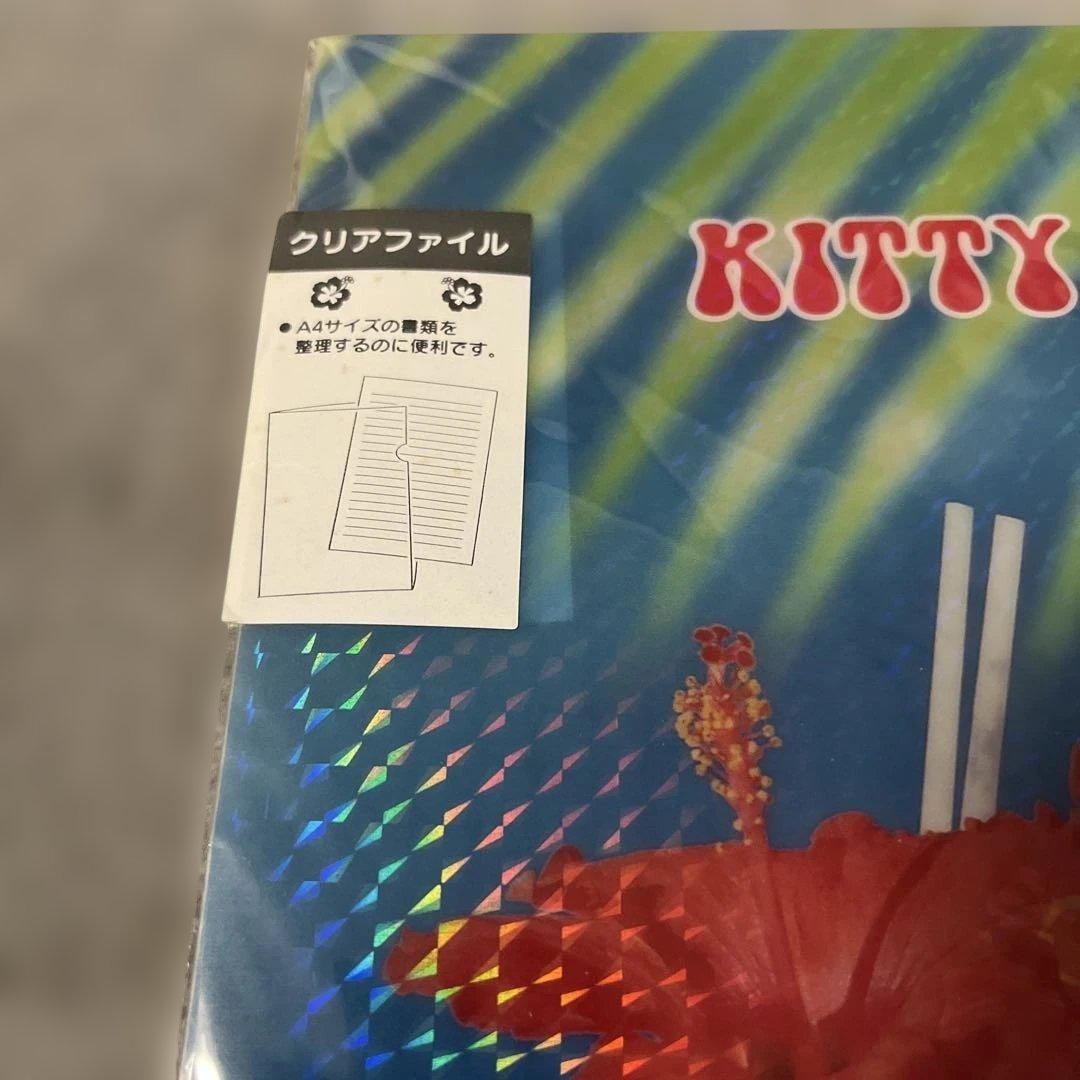 d*7様 日焼けキティ&ミミィ クリアファイル A4 2002年レア　未使用　平