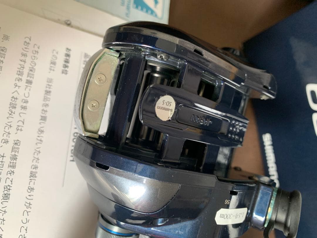 SHIMANO フォースマスター 601DH 電動リール