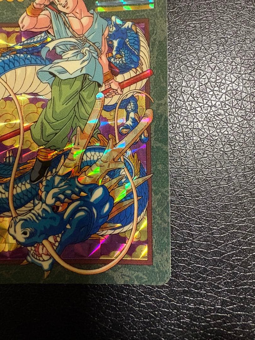【美品】孫悟空