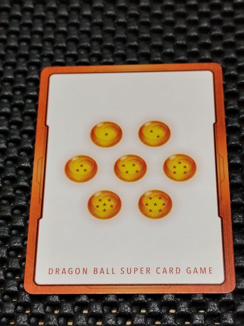 ドラゴンボール マンガブースター02 エナジーマーカー