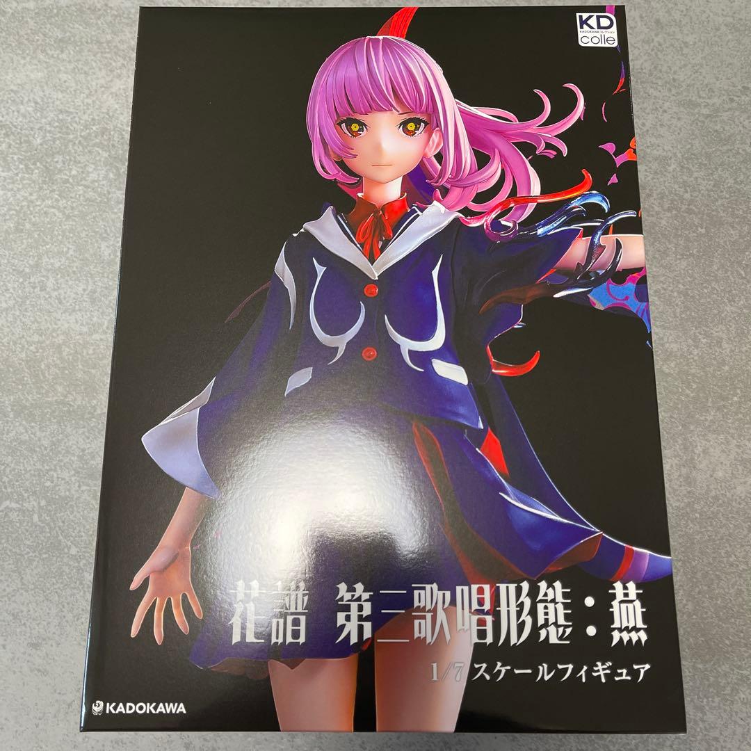 花譜 第三歌唱形態 燕 1/7スケールフィギュア