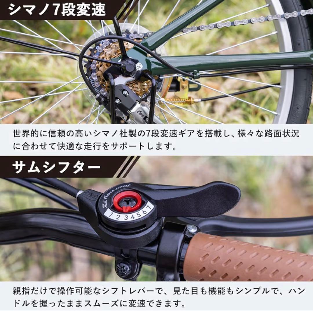 Mixiu 折りたたみ自転車 シマノ7段変速 折り畳み20インチ/24インチ