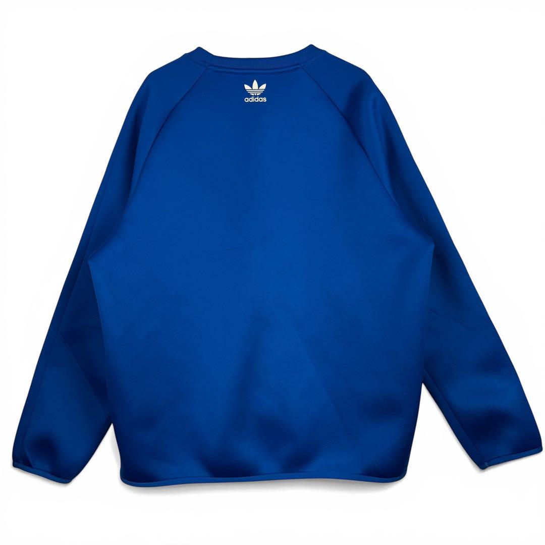 ウェア adidas Neopren Sweatshirt