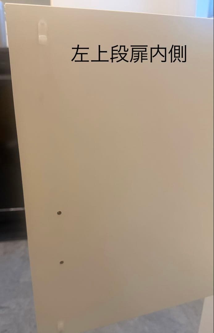 IKEA テレビ台 引き出し付き