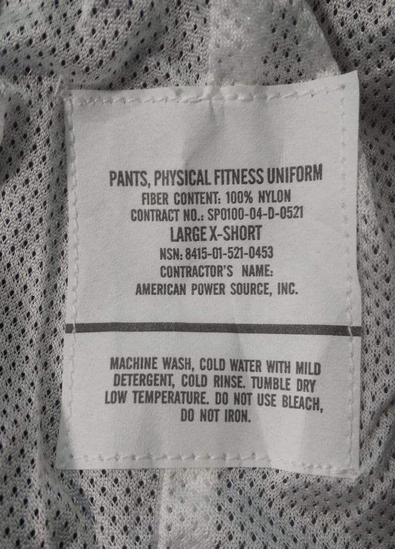 米空軍 USAF PFU トレーニング ナイロンパンツ (L/XS)