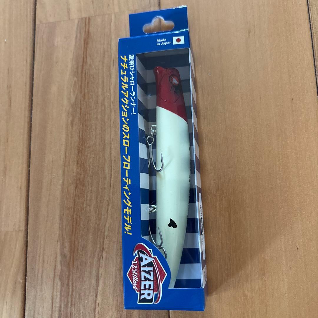 【新製品】☆BlueBlue アイザー125 リラード 【応募券つき】3個セット