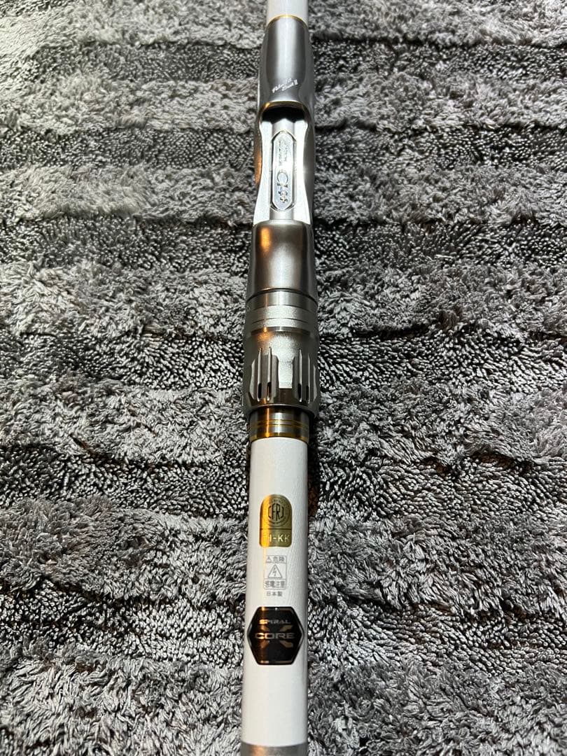 シマノ　BB-X SPECIAL MZ3 2 500-550