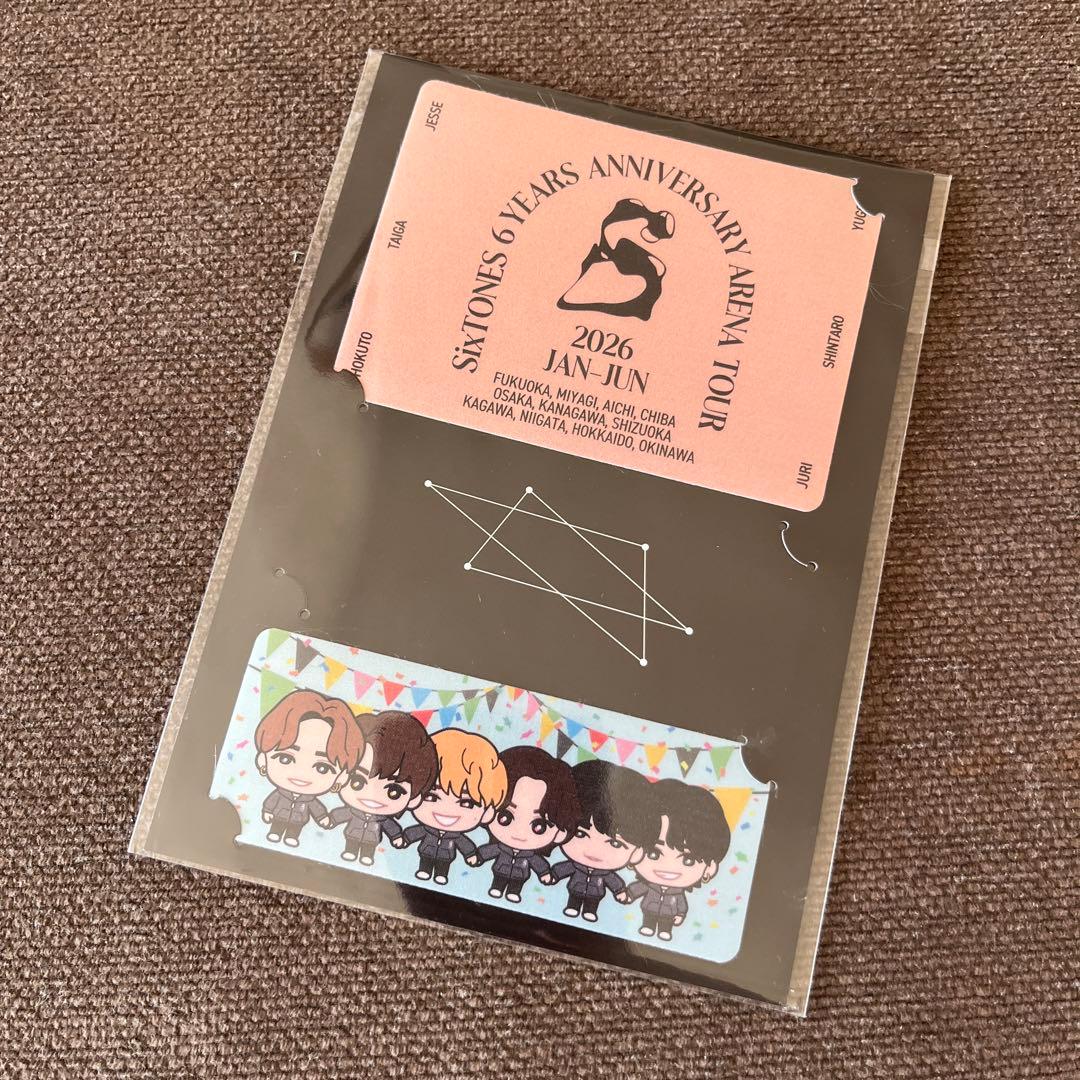 SixTONES MILESixTONES ペンライト 2個セット