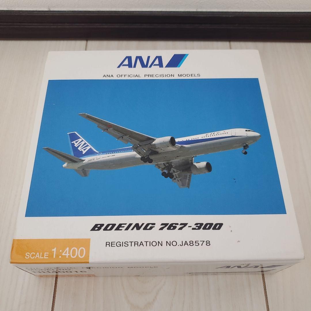 航空機・ヘリコプター ANA B767-300ER 1/400