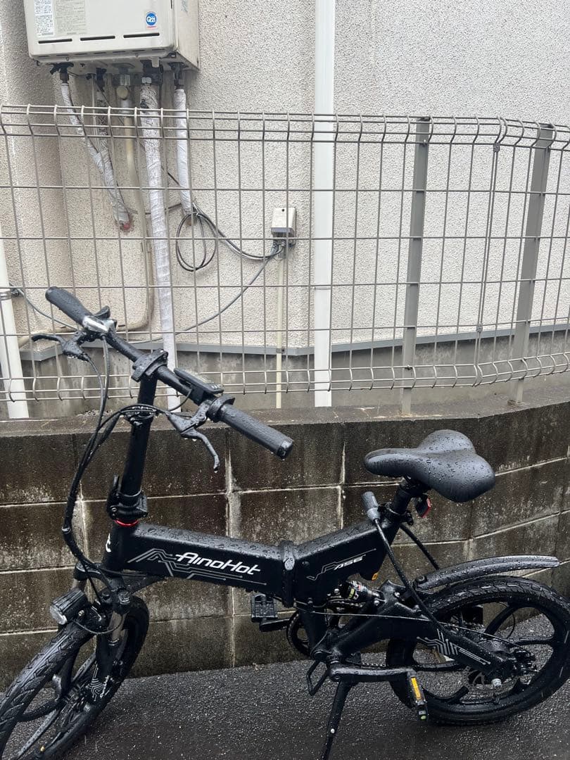 AINOHOT 折りたたみ電動自転車