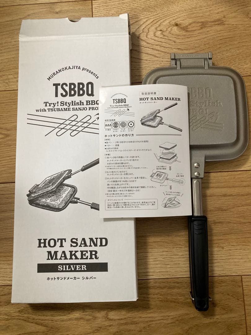 【ラーメンツーリング一式セット】使用回数少なく綺麗!アウトドア初心者にも