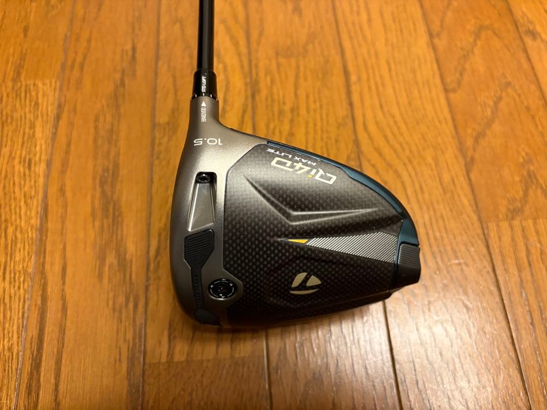 【超美品】 ② Qi4D MAX LITE（1W:10.5°） : 50R
