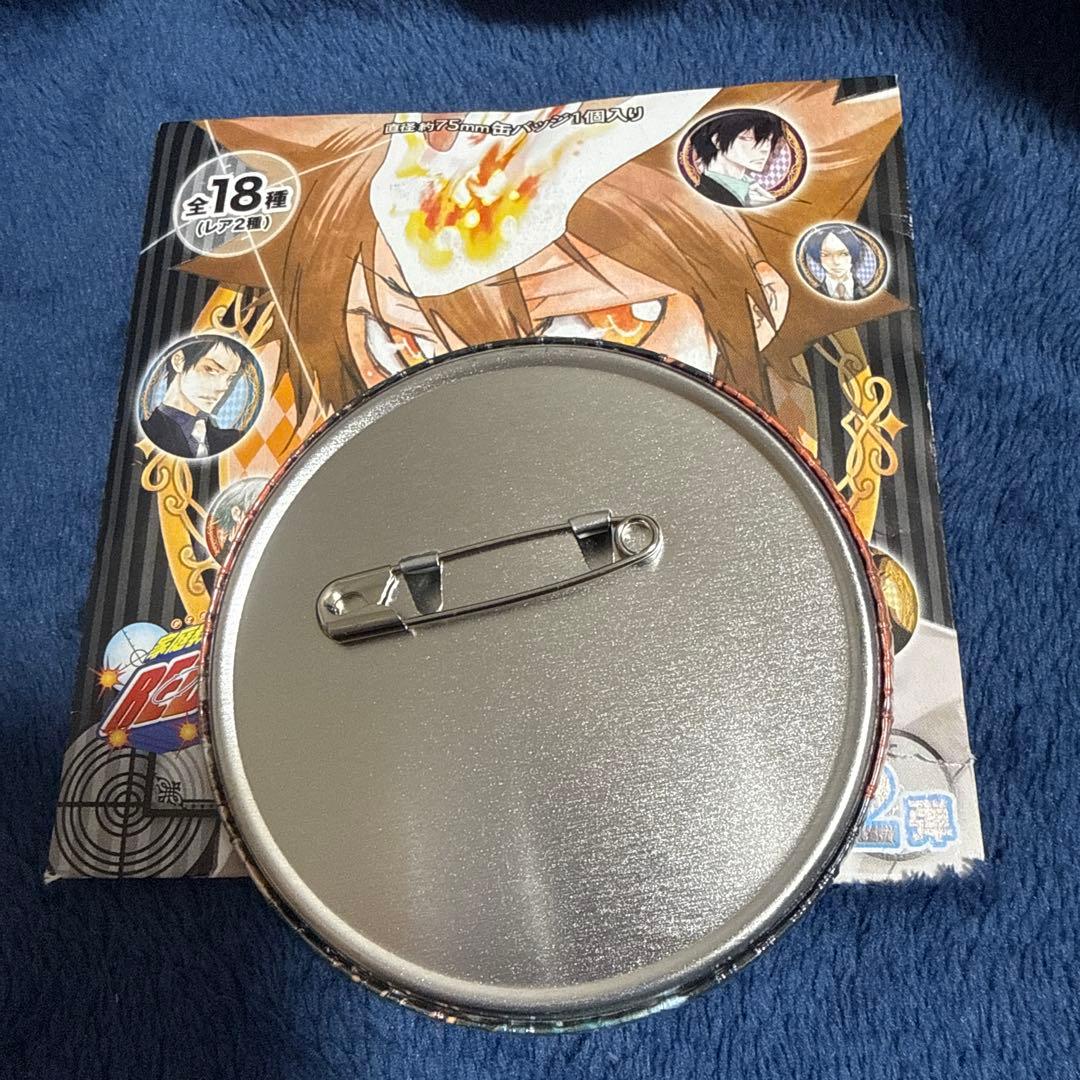 家庭教師ヒットマンREBORN!　collection缶バッジ　XANXUS