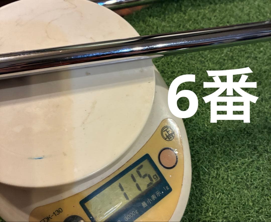 8本セット⭐️Rifle Project X シャフト 6.0