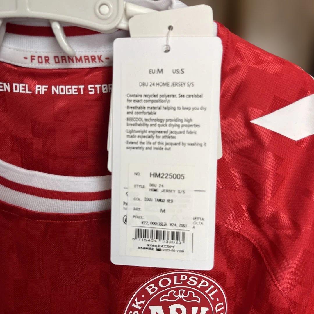 新品タグ付きデンマーク代表 サッカーユニフォームhummel M