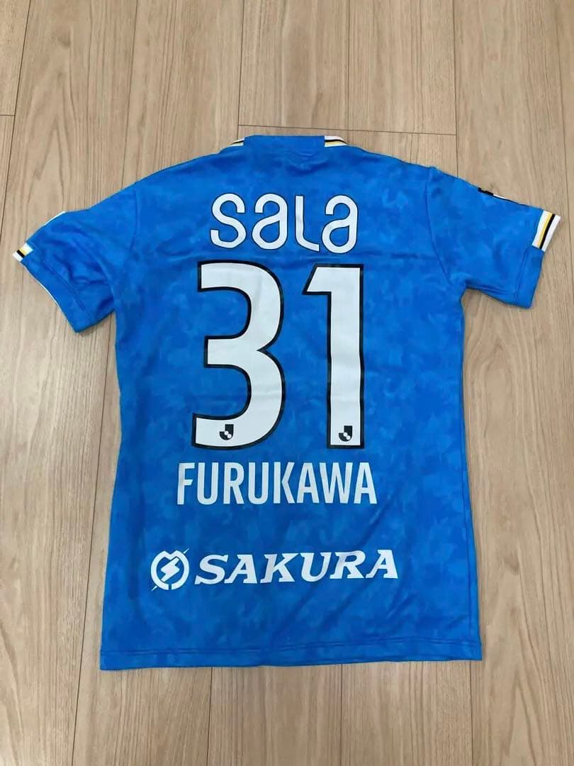 ジュビロユニフォーム　古川陽介選手　サイン入り 2022年　Sサイズ