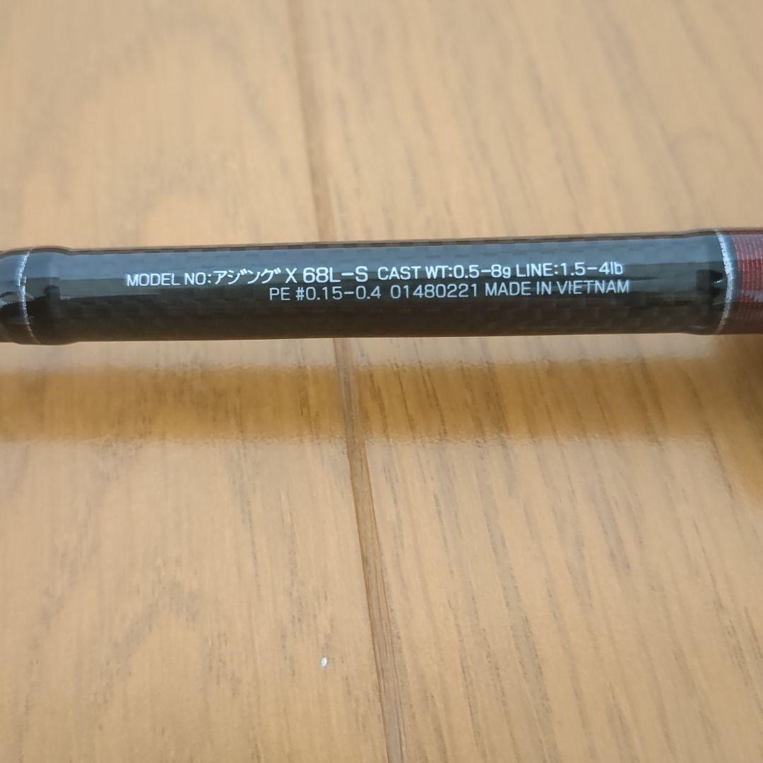 アジング X 68L-S　アジングロッド