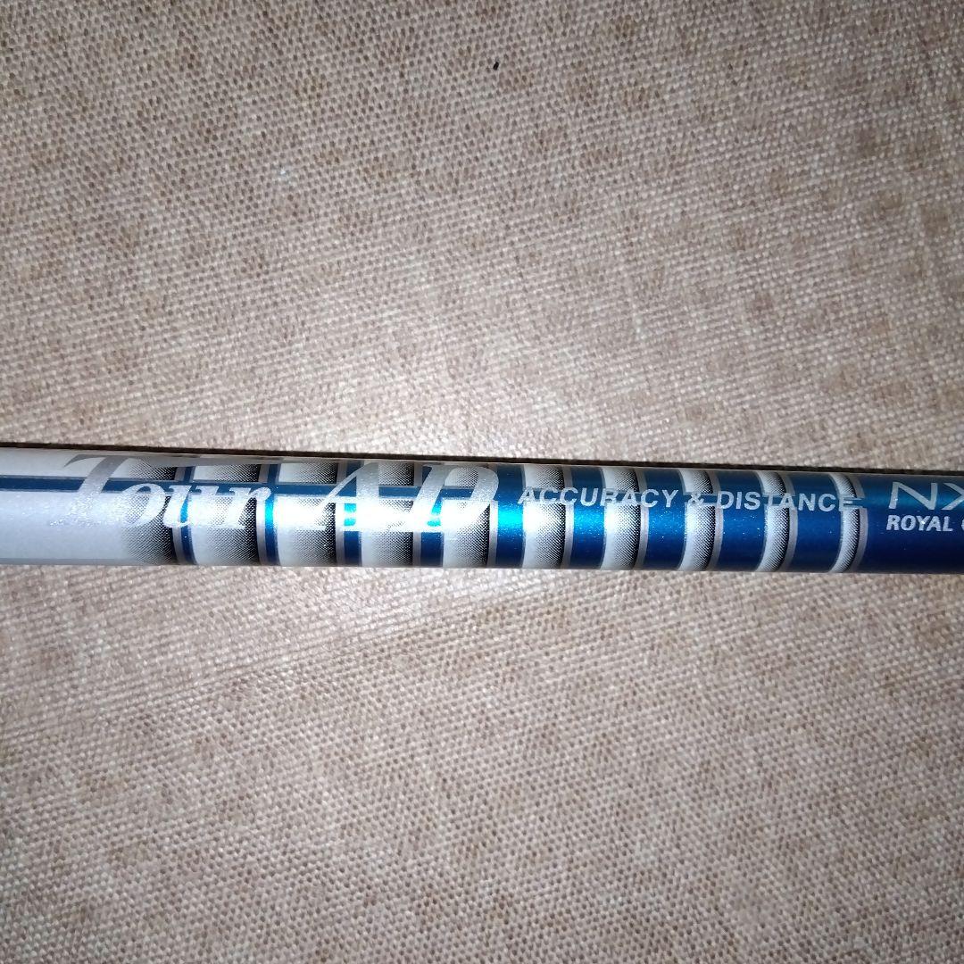 未使用に近いロイヤルコレクション BBD TourAD【６Ｓ】【５Ｗ・１８°】
