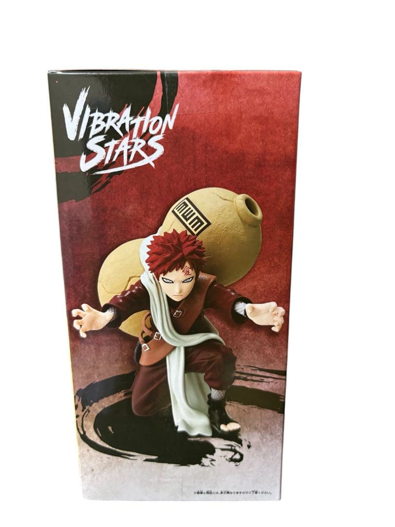 NARUTO 疾風伝 我愛羅 VIBRATION STARS フィギュア 新品