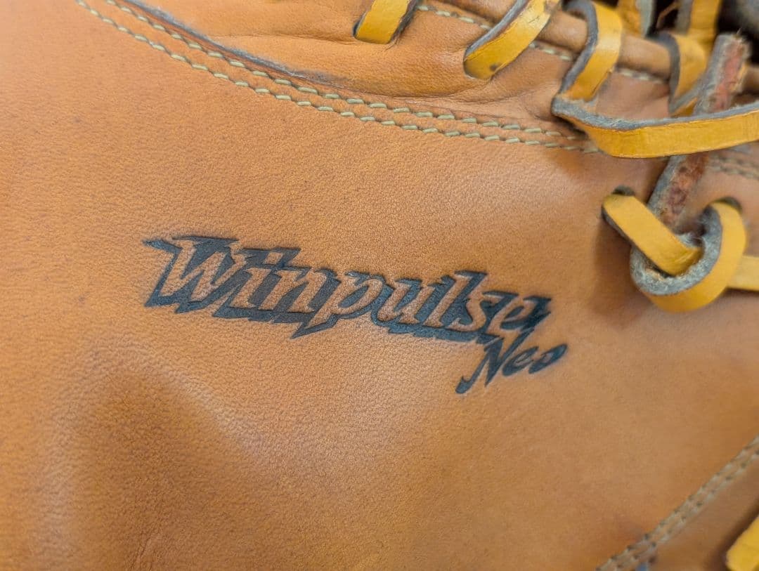 Mizuno Winpulse neo ミズノ 軟式 キャッチャーミット