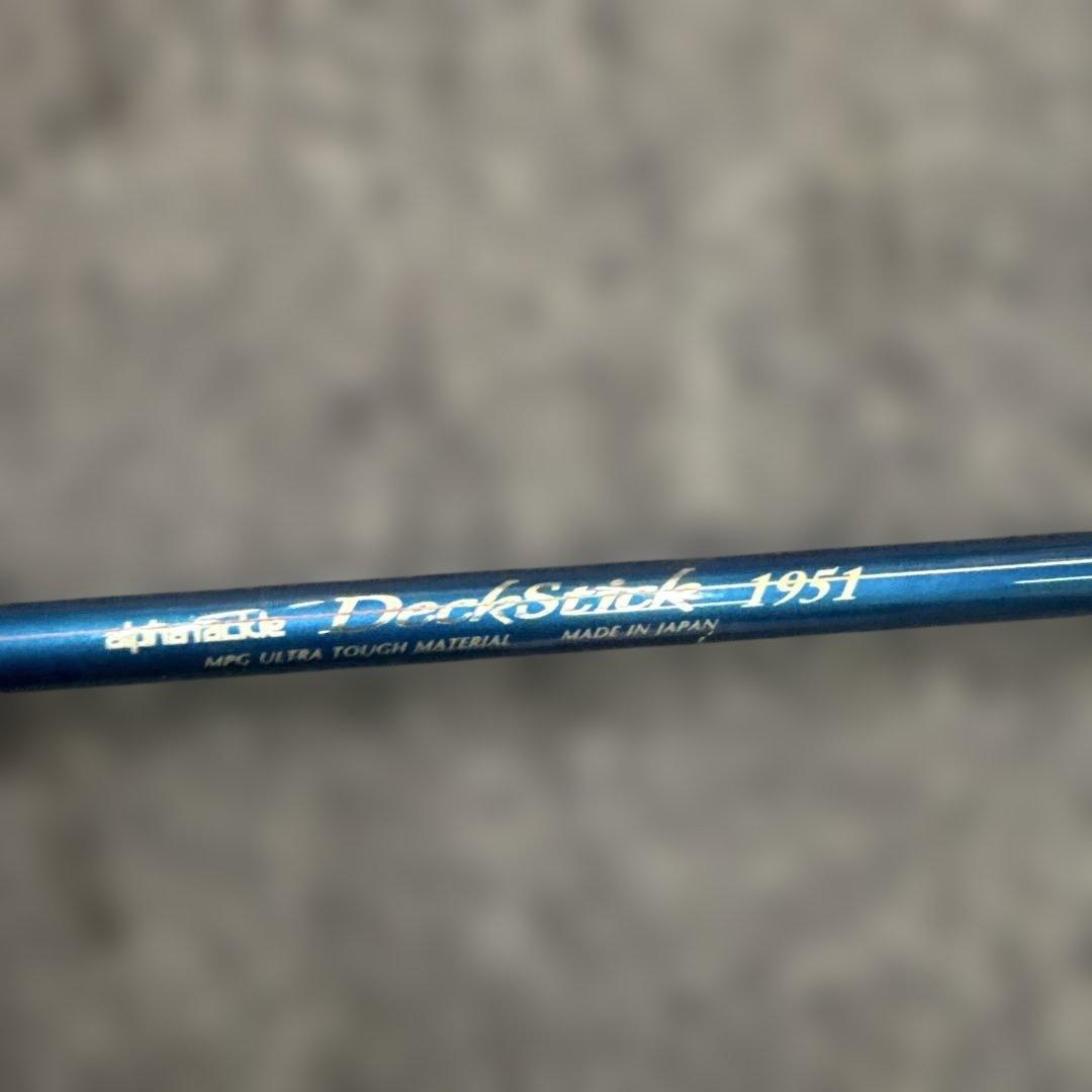 J*N様 ダイワシーボーグ200J-DH動作未確認竿付き