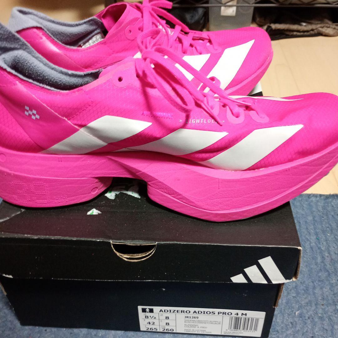 adidas　ADIZERO ADIOS PRO アディオスプロ4 26.5cm
