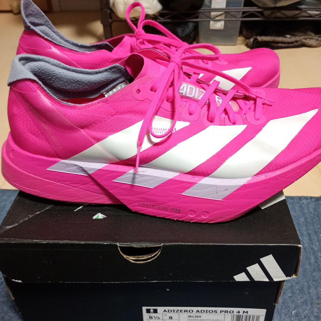 adidas　ADIZERO ADIOS PRO アディオスプロ4 26.5cm
